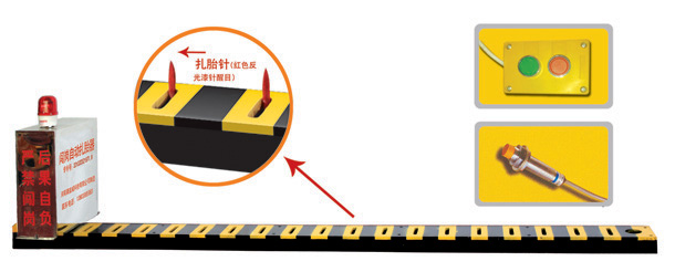 根河市V3嵌入式闯岗自动扎胎器/阻车器