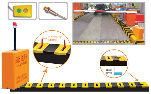 根河市V5 嵌入式闯岗自动扎胎器（阻车器）